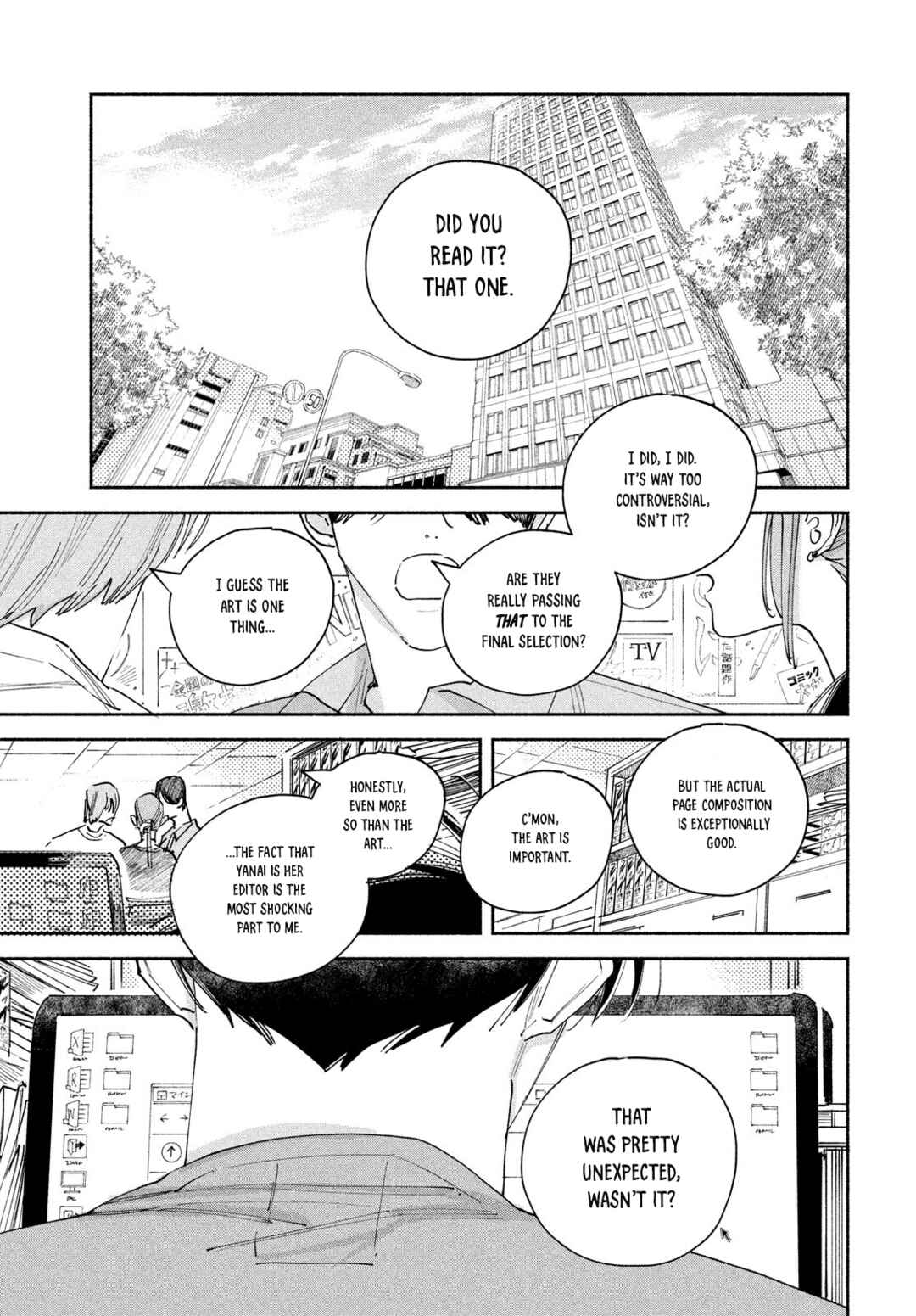 Page 27 Chapter 4 Manga Lover