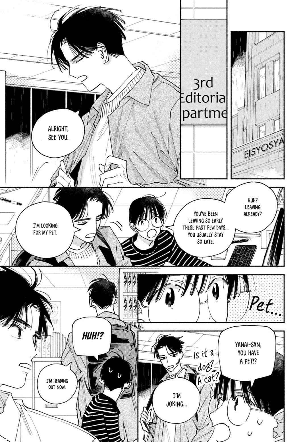 Page 3 Chapter 4 Manga Lover