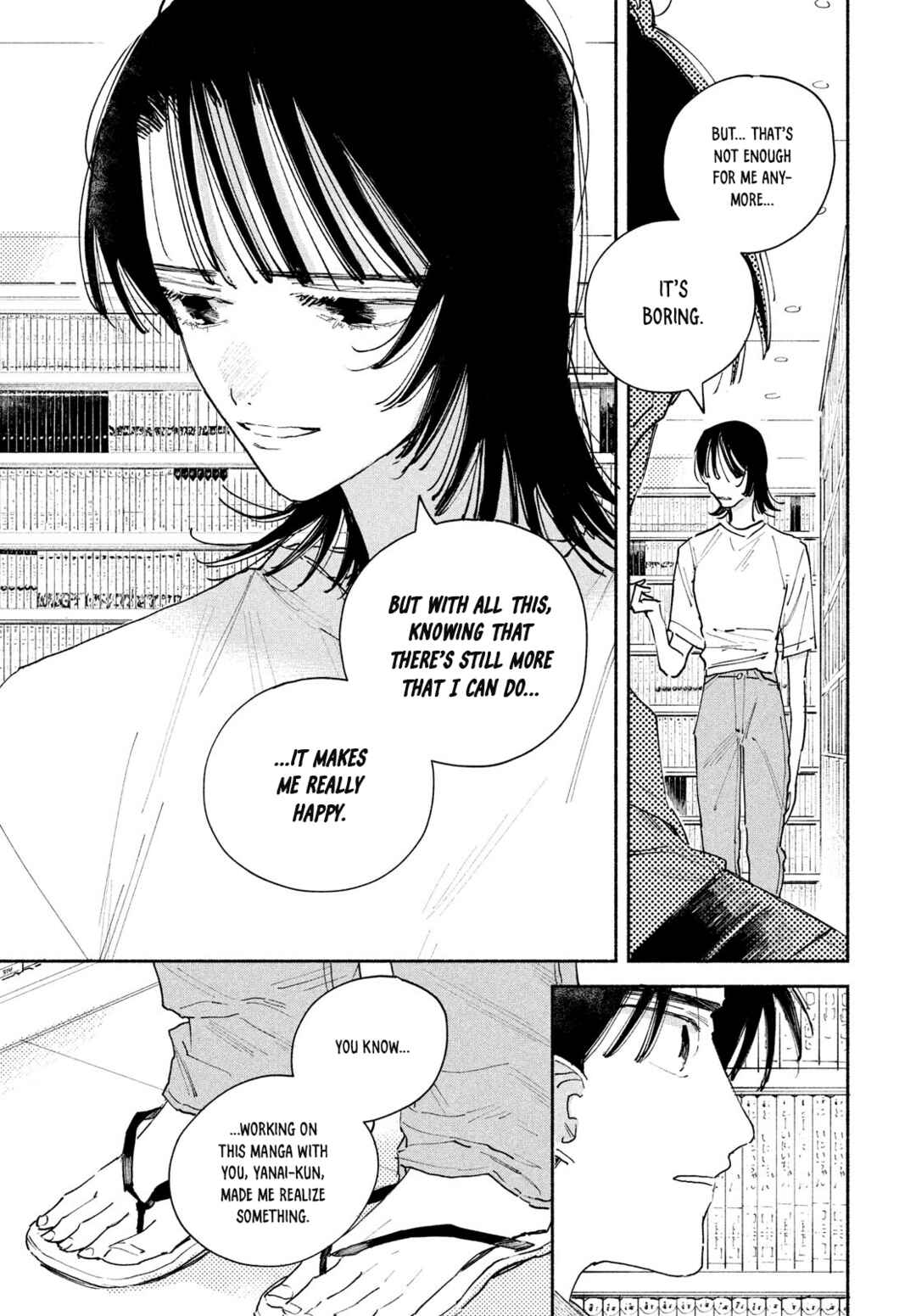 Page 33 Chapter 4 Manga Lover