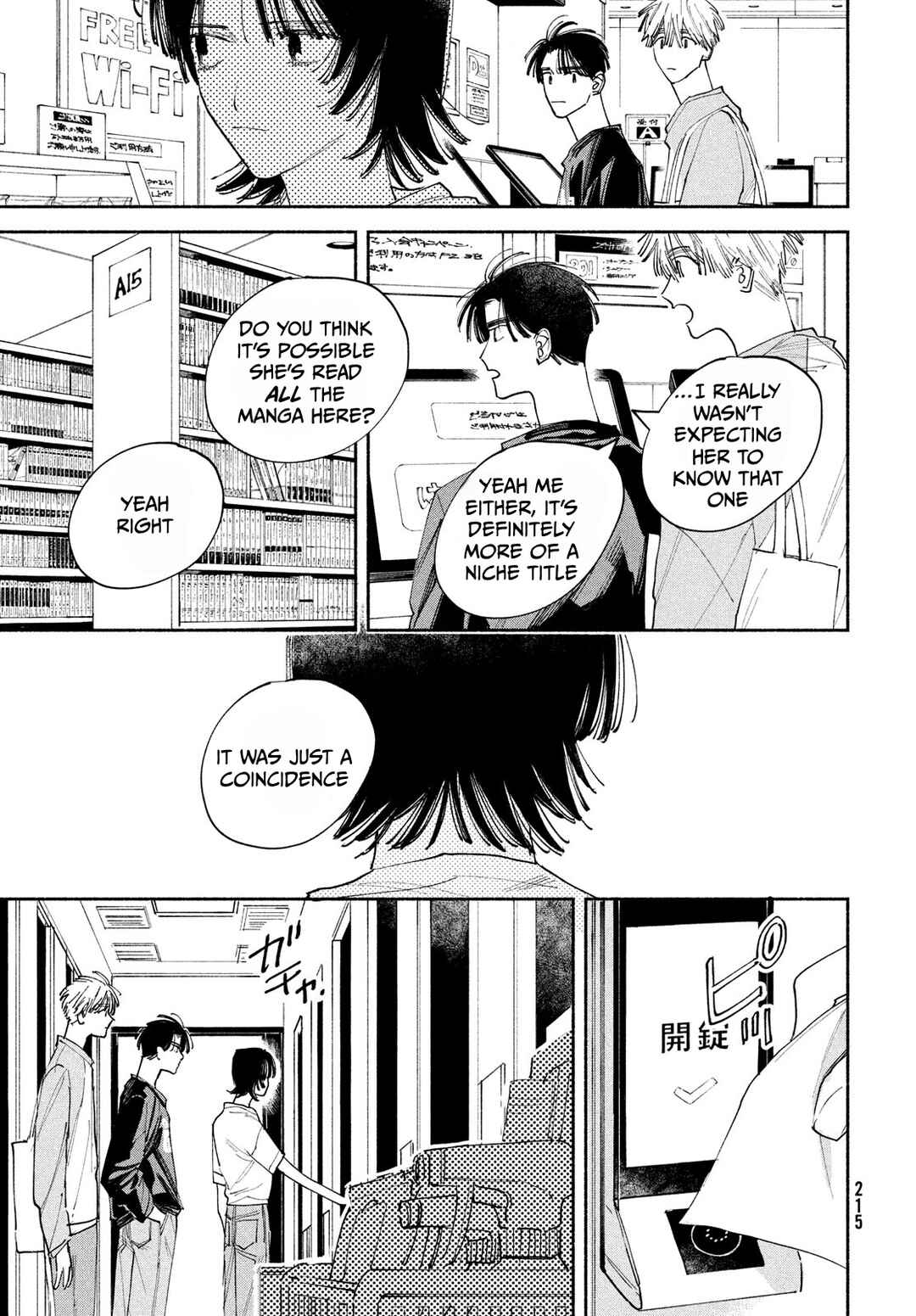Page 18 Chapter 1 Manga Lover
