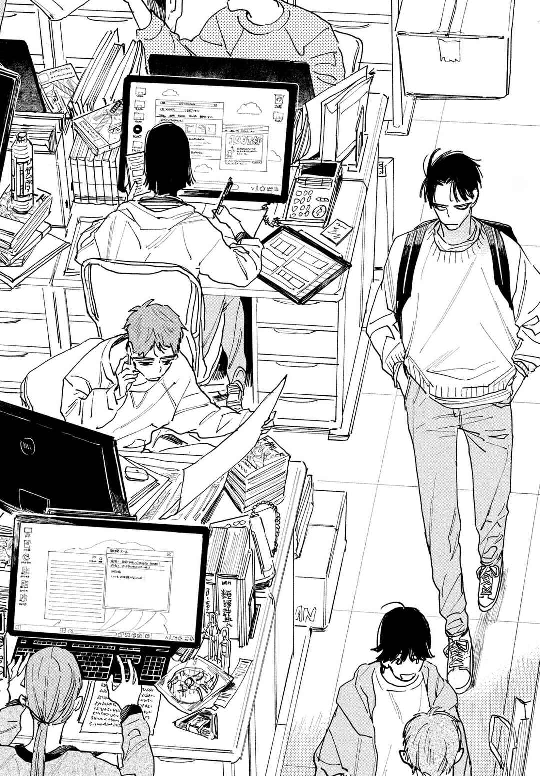 Page 29 Chapter 1 Manga Lover