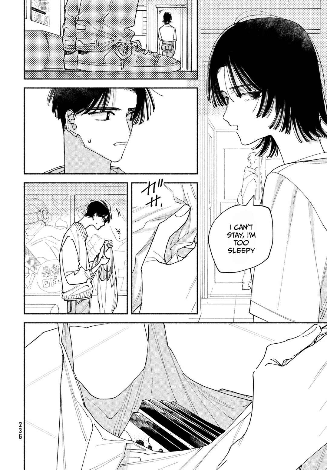Page 39 Chapter 1 Manga Lover