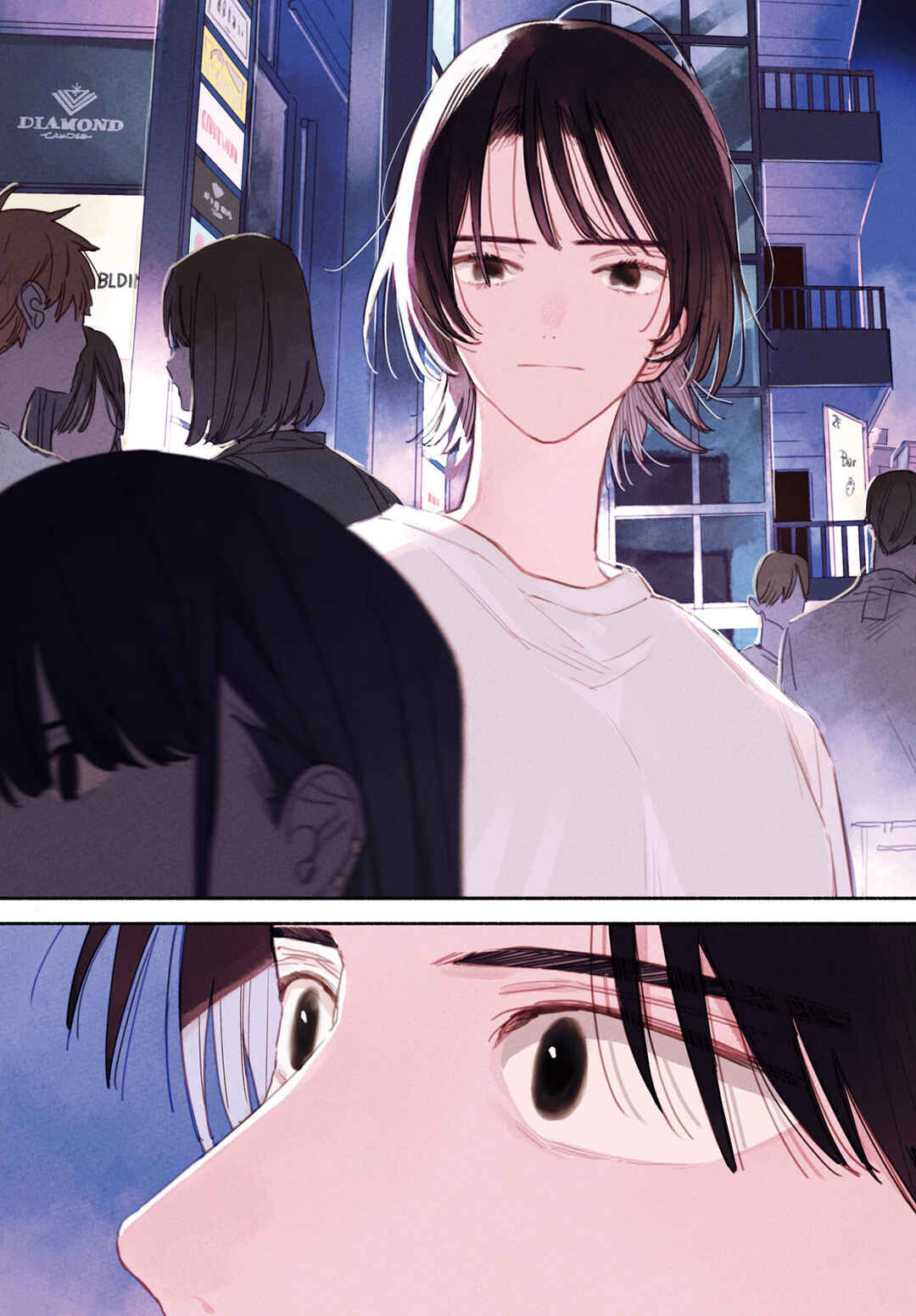Page 4 Chapter 1 Manga Lover