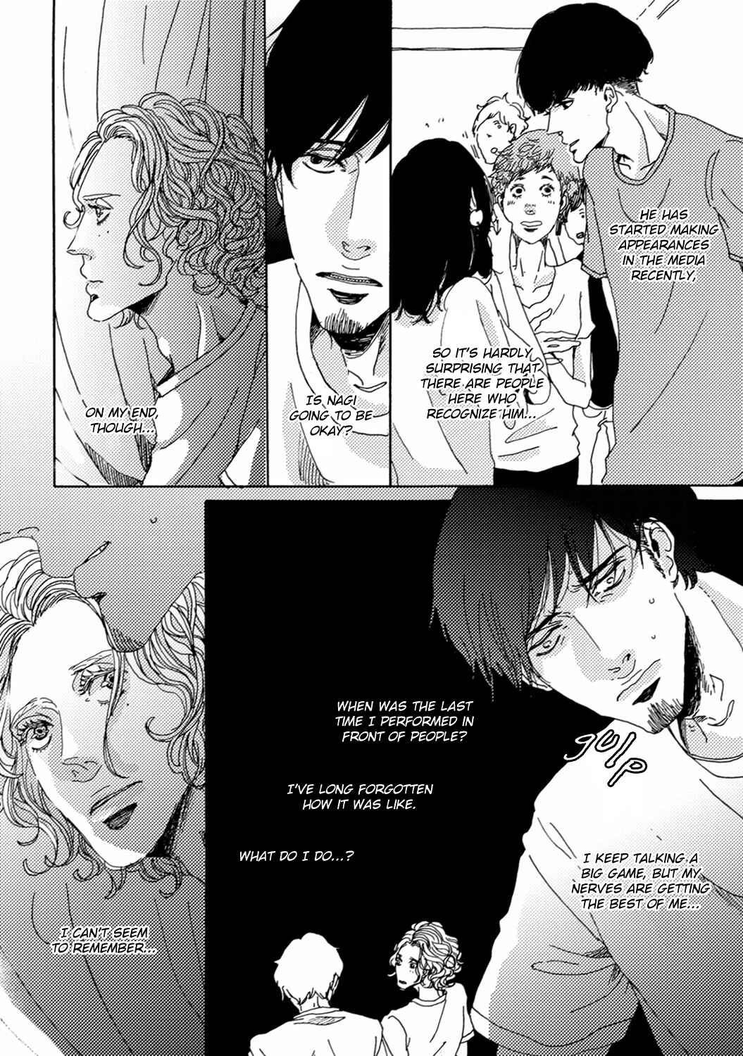 Page 14 Chapter 5 Utakata no Uroko