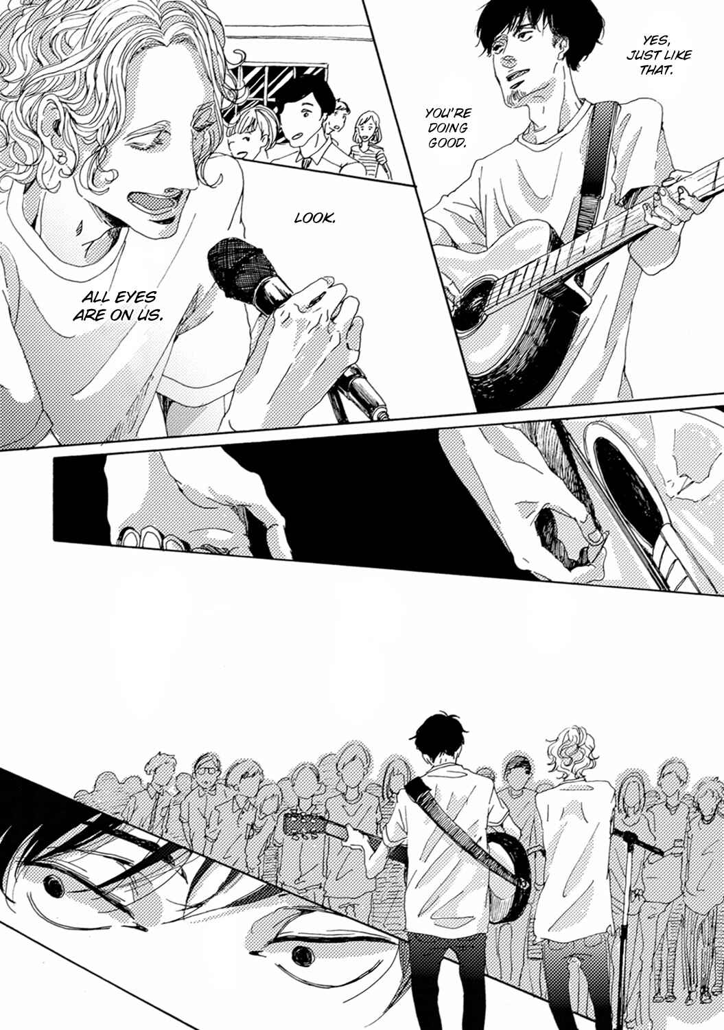 Page 19 Chapter 5 Utakata no Uroko