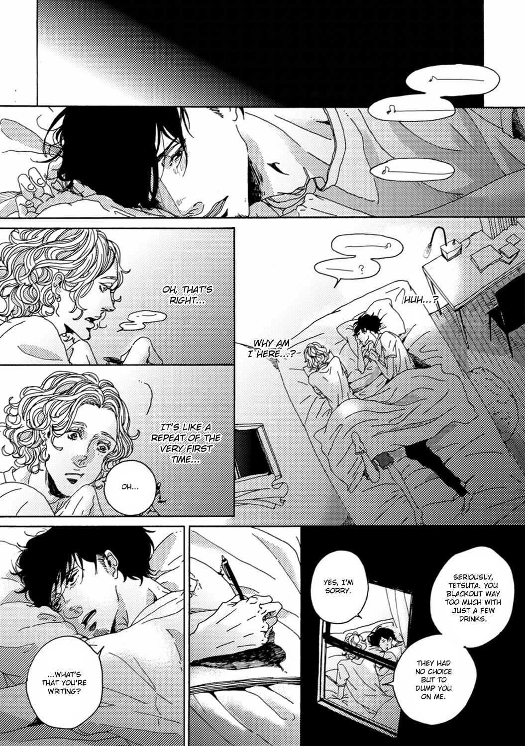 Page 26 Chapter 5 Utakata no Uroko