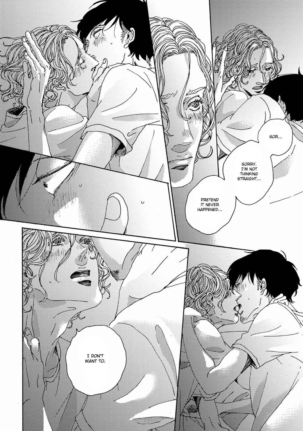 Page 29 Chapter 5 Utakata no Uroko
