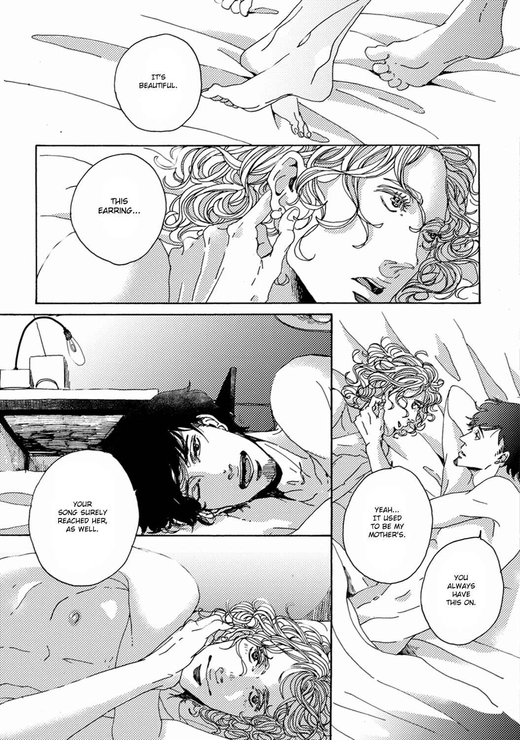 Page 32 Chapter 5 Utakata no Uroko