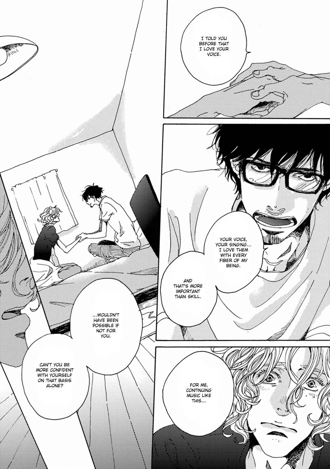 Page 9 Chapter 5 Utakata no Uroko
