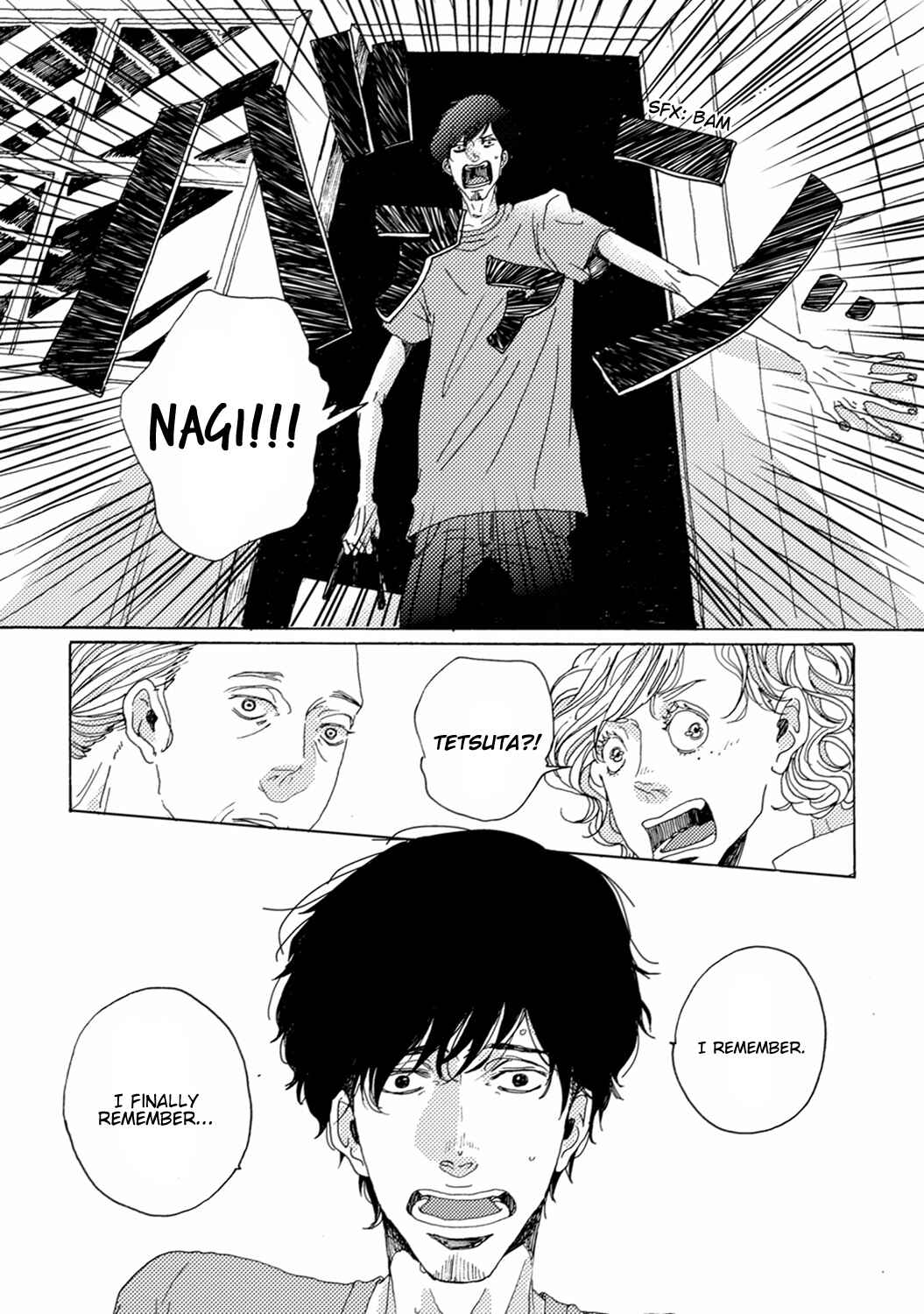 Page 12 Chapter 3 Utakata no Uroko