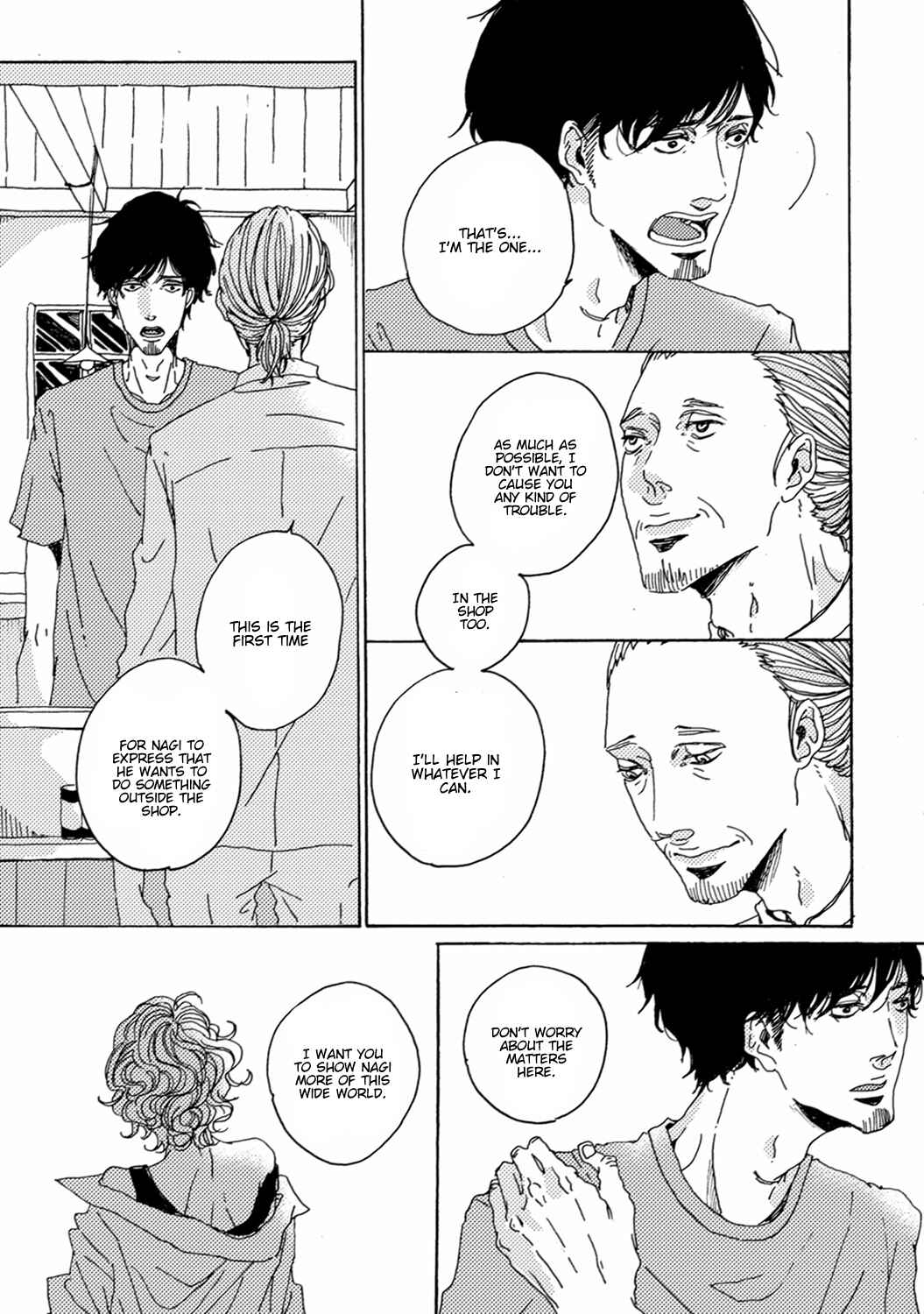 Page 17 Chapter 3 Utakata no Uroko