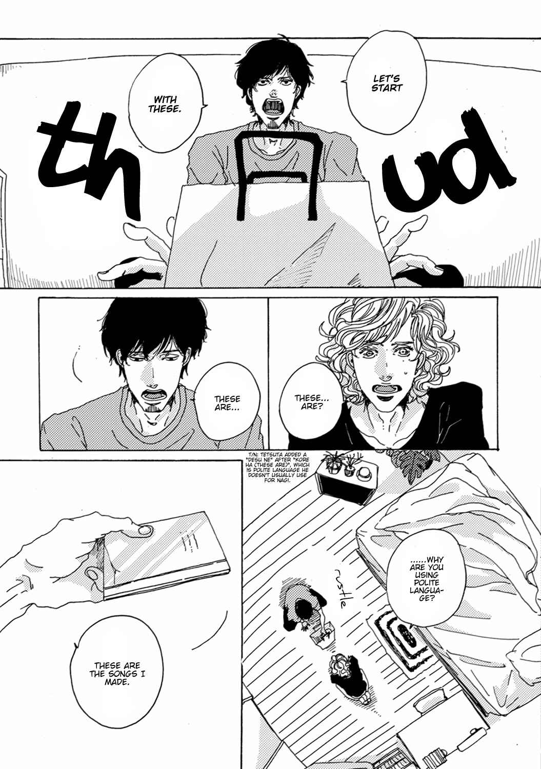 Page 19 Chapter 3 Utakata no Uroko