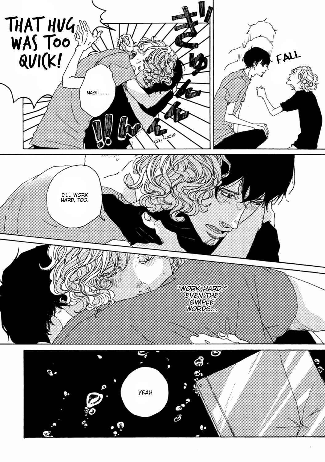 Page 24 Chapter 3 Utakata no Uroko