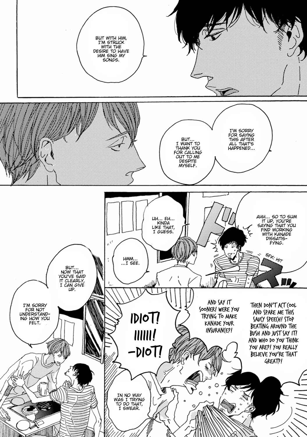 Page 27 Chapter 3 Utakata no Uroko