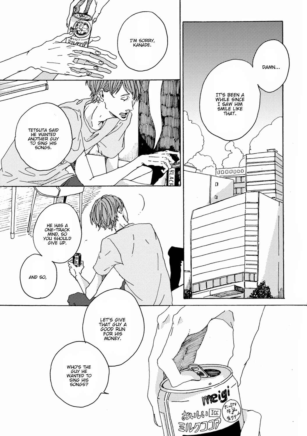 Page 30 Chapter 3 Utakata no Uroko