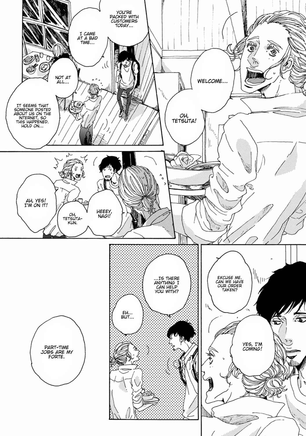 Page 32 Chapter 3 Utakata no Uroko