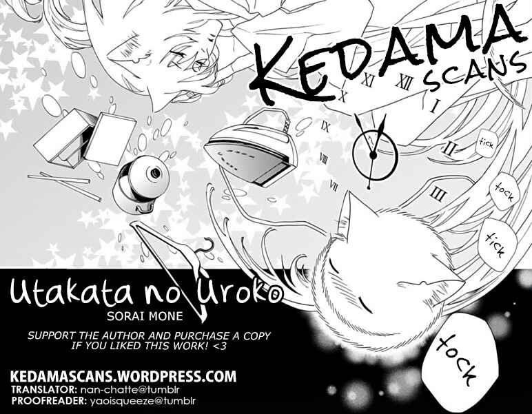 Page 35 Chapter 3 Utakata no Uroko