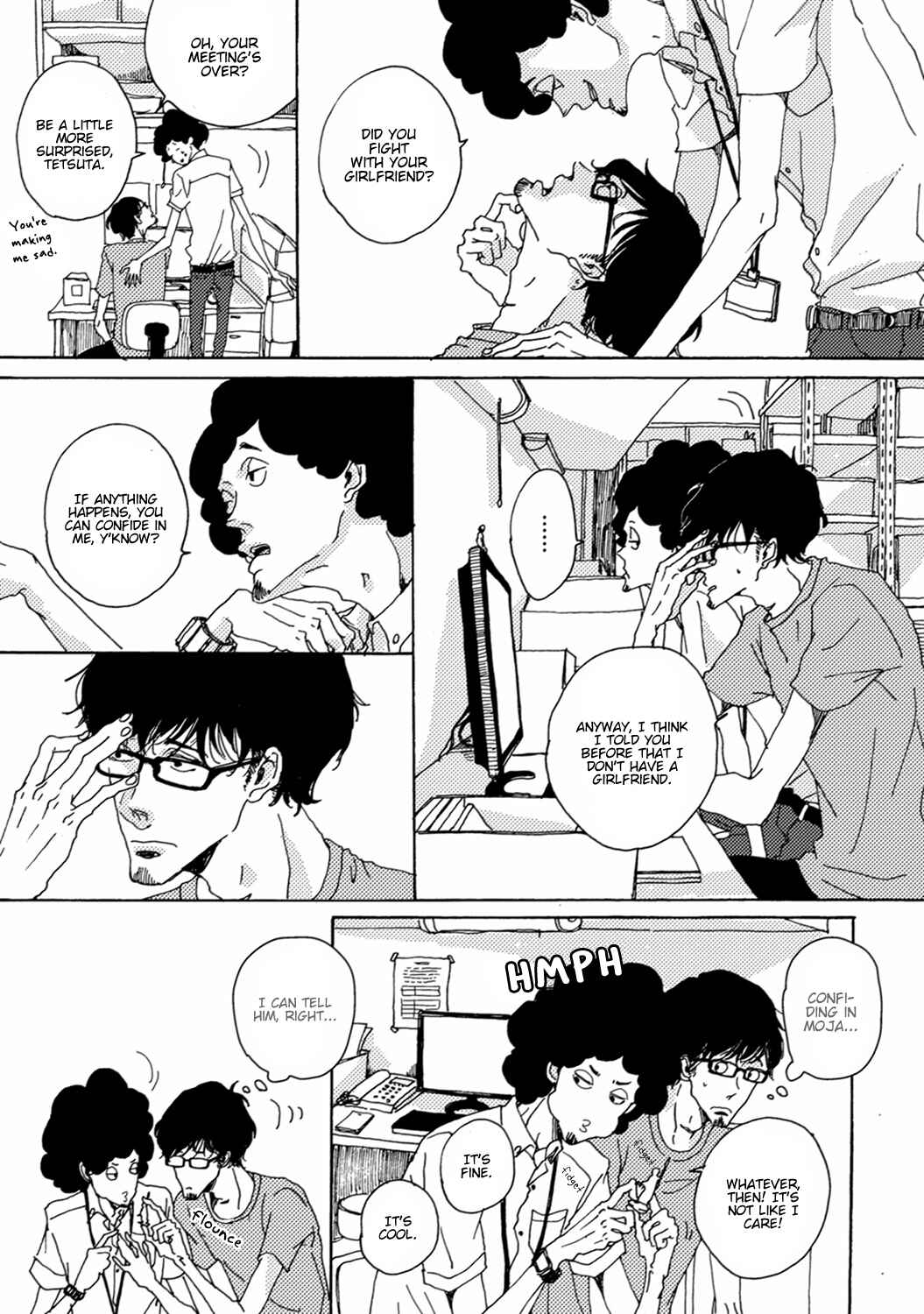 Page 4 Chapter 3 Utakata no Uroko