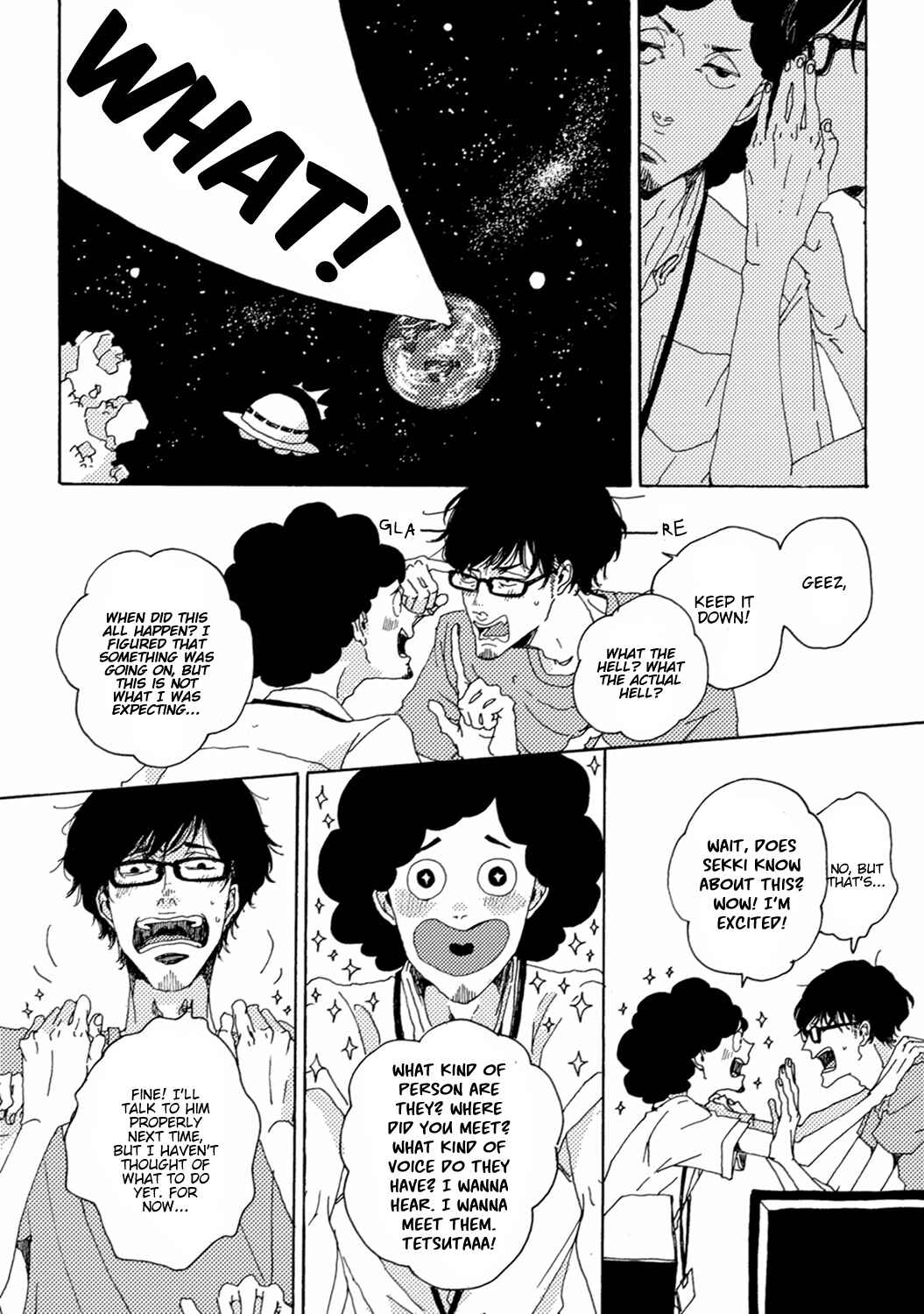 Page 5 Chapter 3 Utakata no Uroko