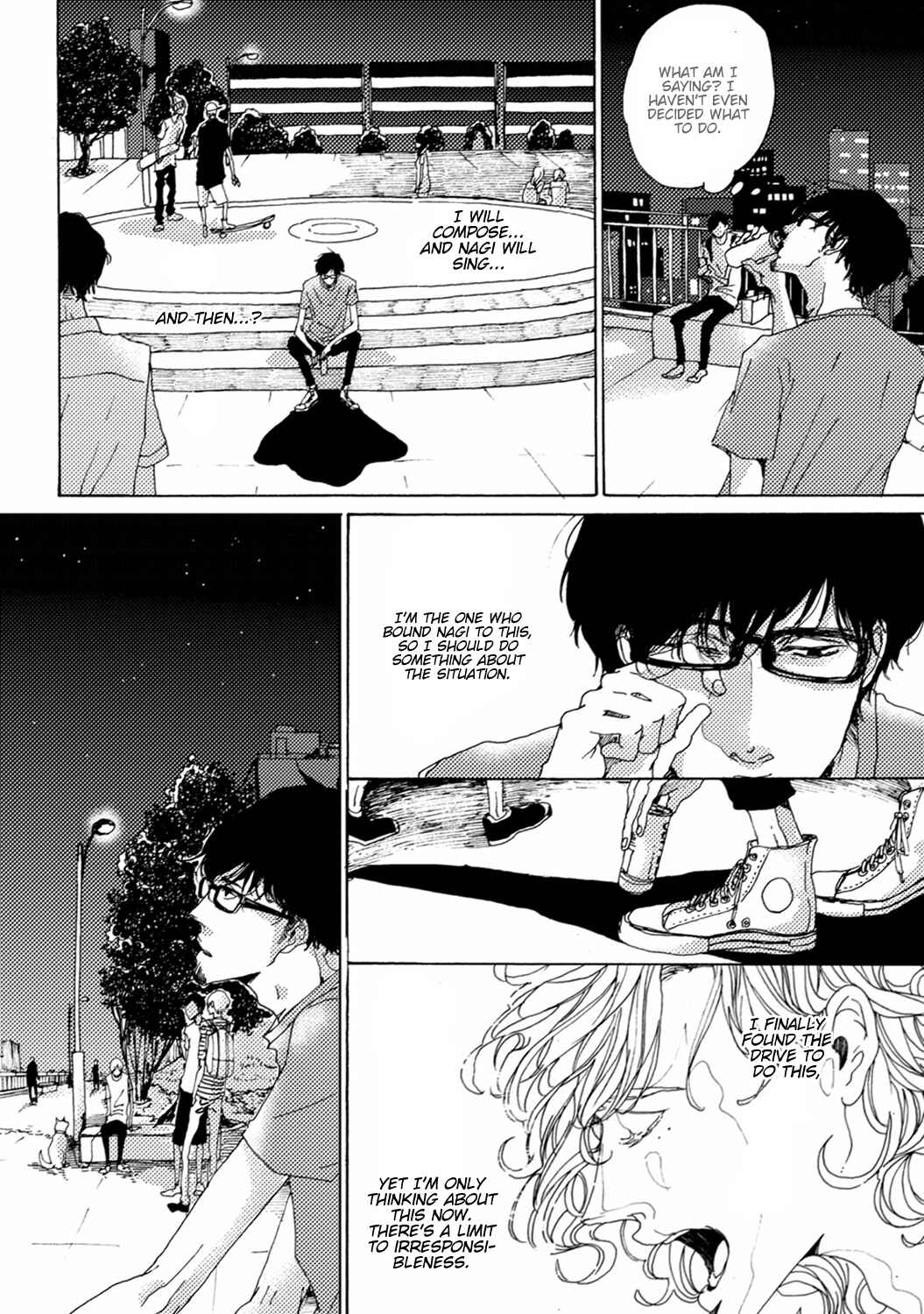 Page 6 Chapter 3 Utakata no Uroko