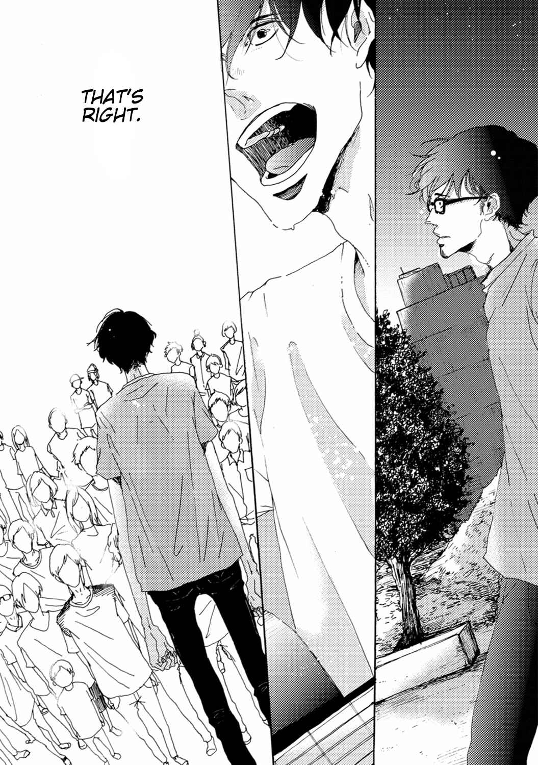Page 9 Chapter 3 Utakata no Uroko