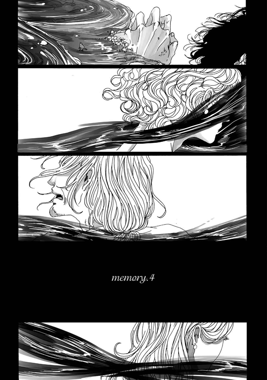 Page 1 Chapter 4 Utakata no Uroko