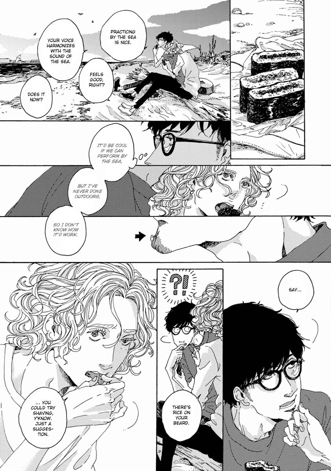Page 11 Chapter 4 Utakata no Uroko