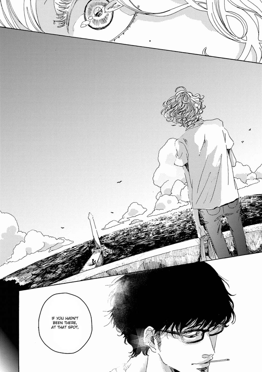 Page 15 Chapter 4 Utakata no Uroko