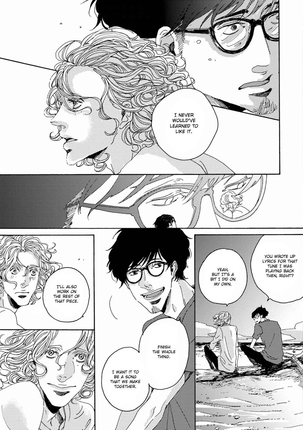 Page 16 Chapter 4 Utakata no Uroko