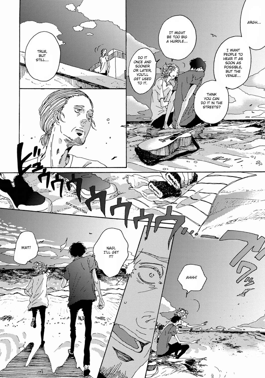 Page 17 Chapter 4 Utakata no Uroko