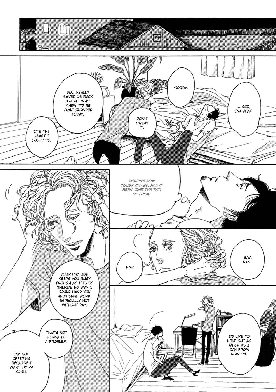 Page 2 Chapter 4 Utakata no Uroko