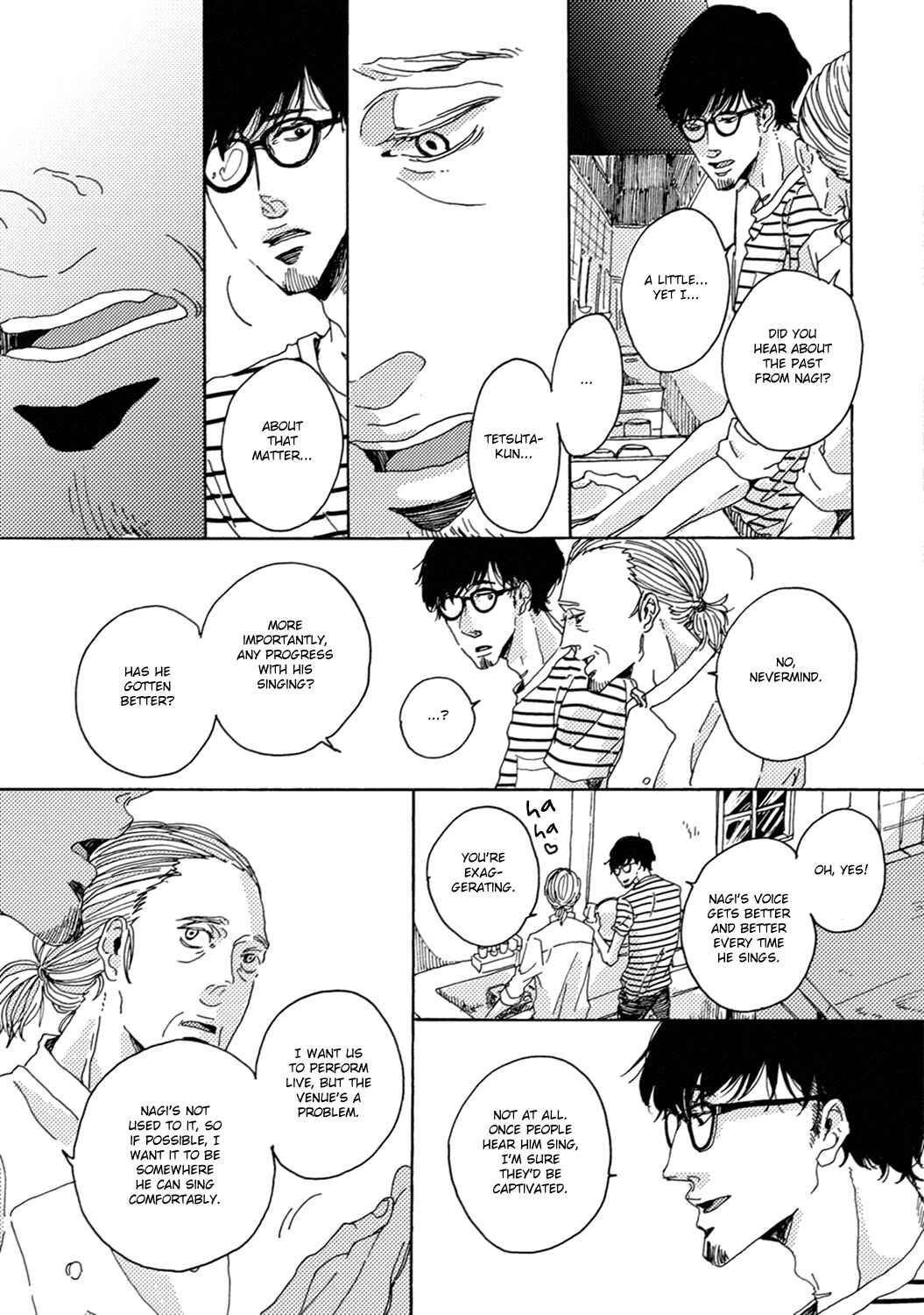 Page 20 Chapter 4 Utakata no Uroko