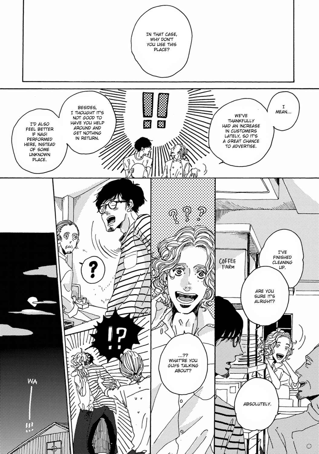 Page 21 Chapter 4 Utakata no Uroko