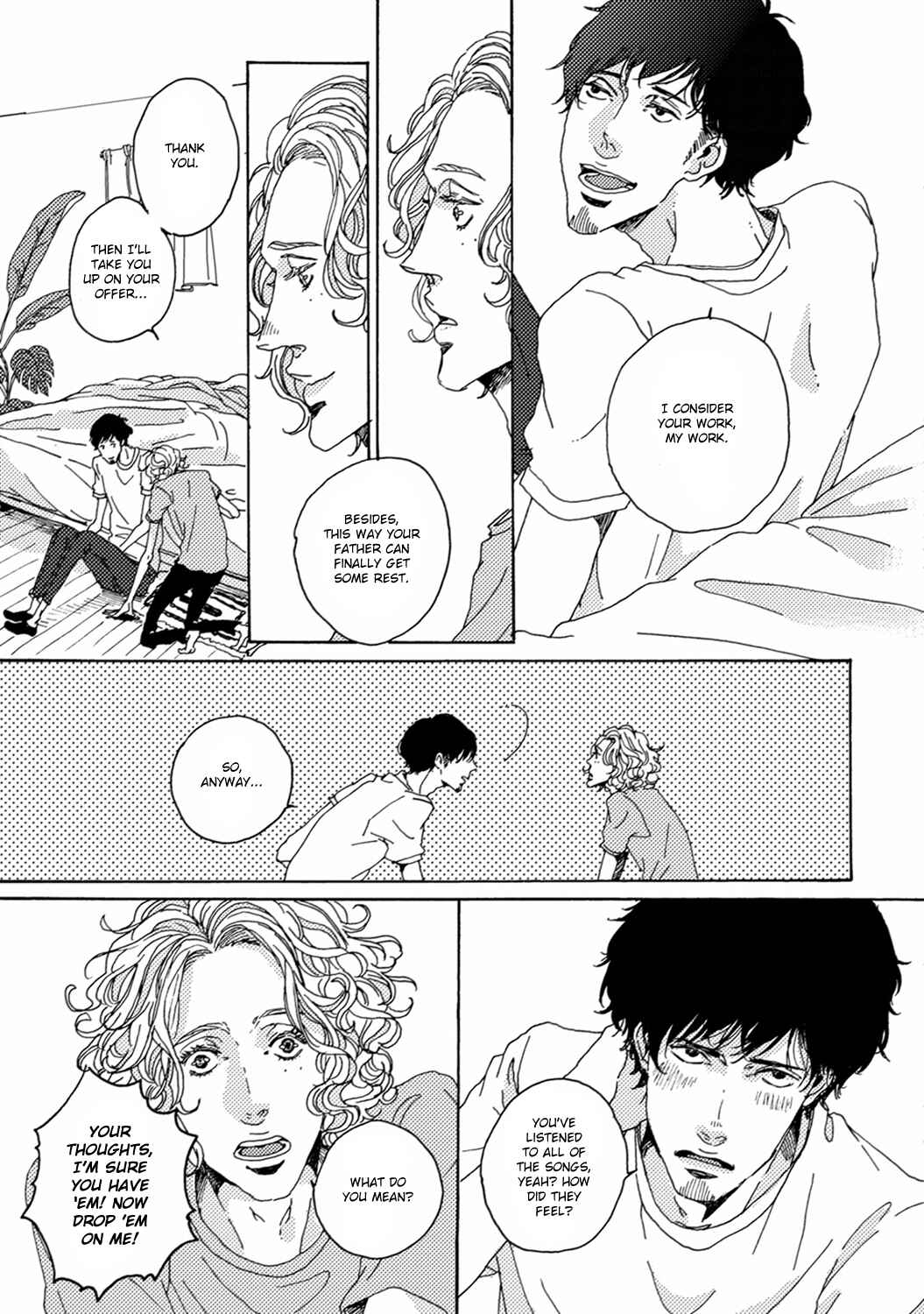 Page 3 Chapter 4 Utakata no Uroko