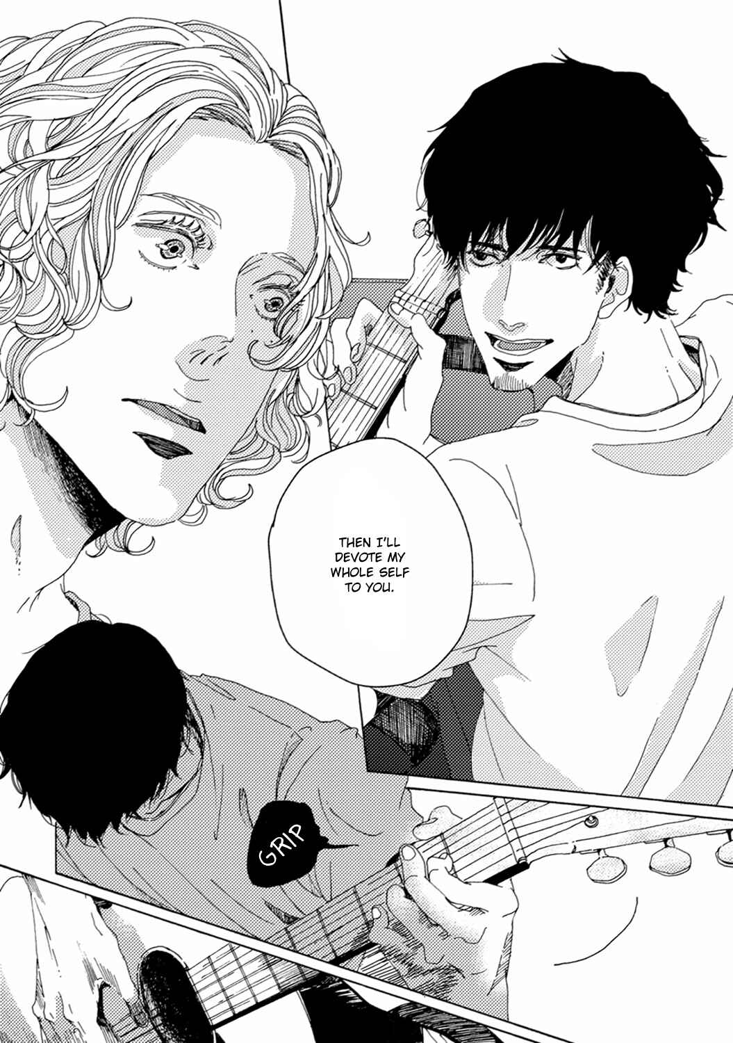 Page 6 Chapter 4 Utakata no Uroko
