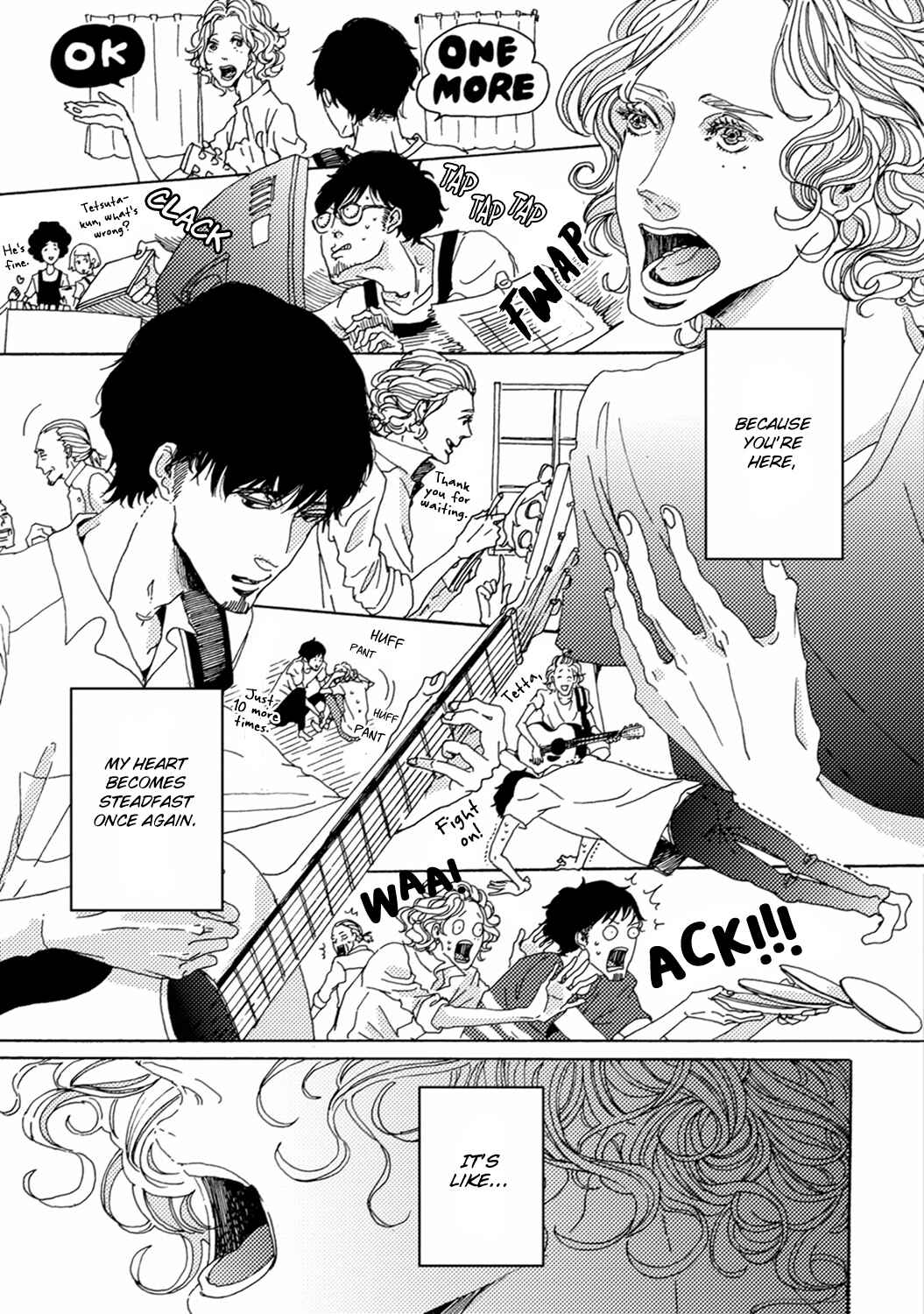 Page 9 Chapter 4 Utakata no Uroko