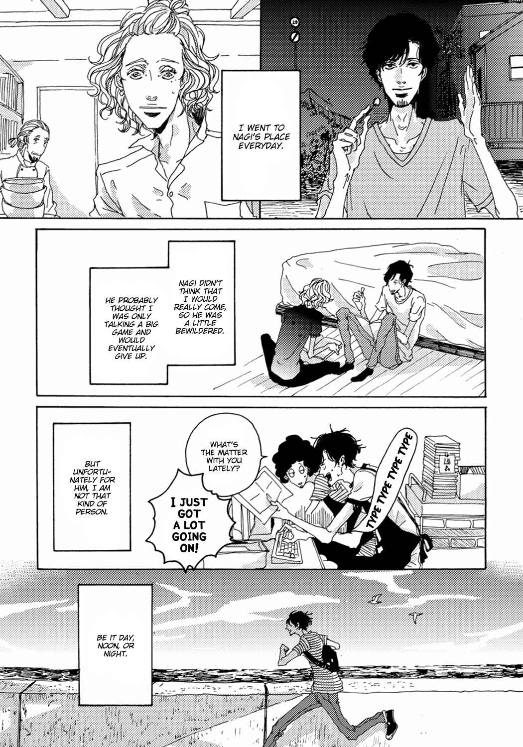 Page 10 Chapter 2 Utakata no Uroko
