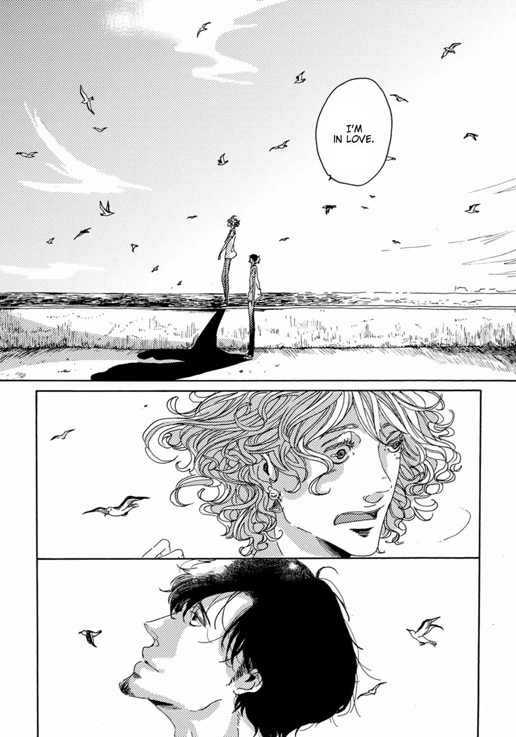 Page 16 Chapter 2 Utakata no Uroko