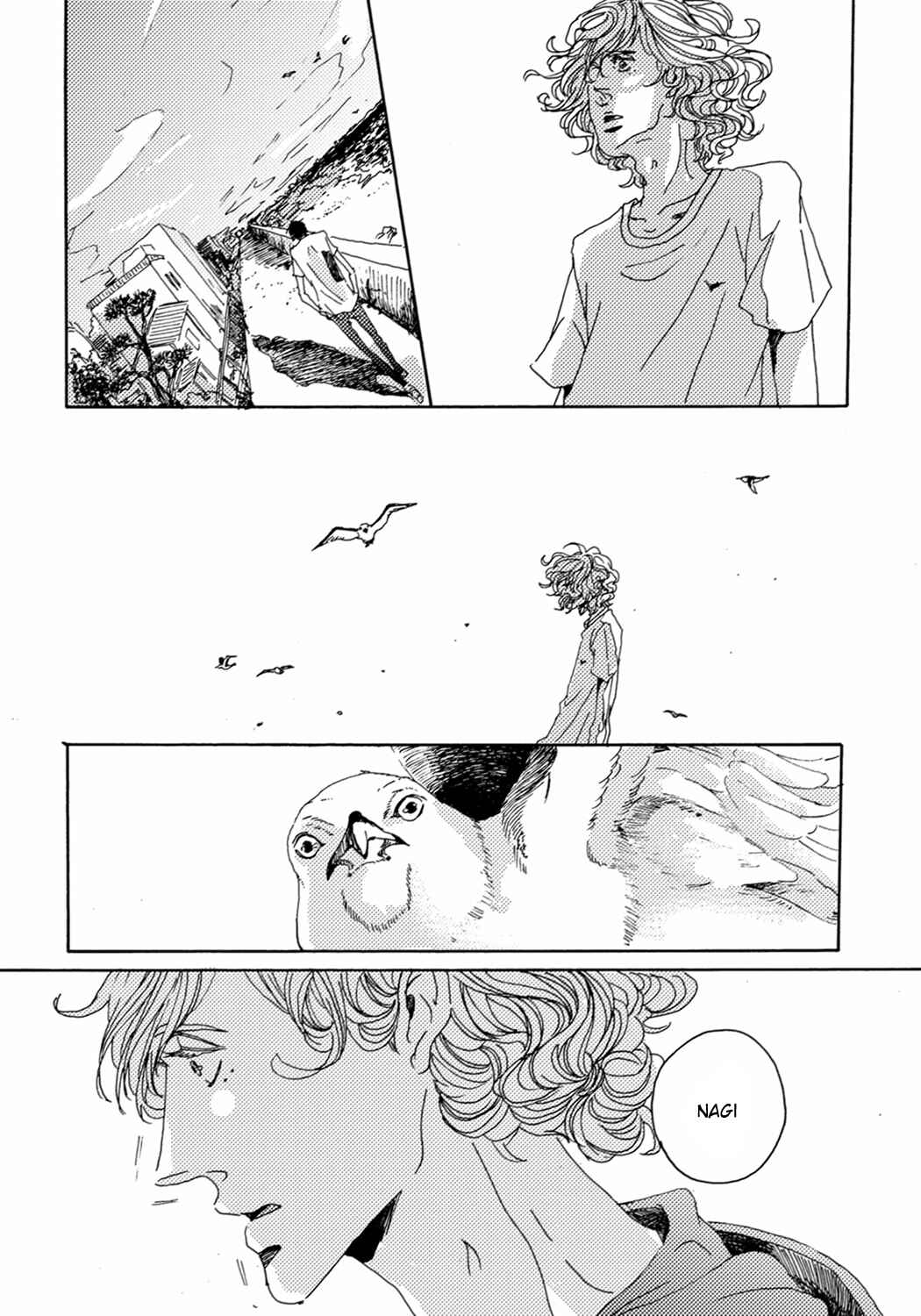 Page 20 Chapter 2 Utakata no Uroko