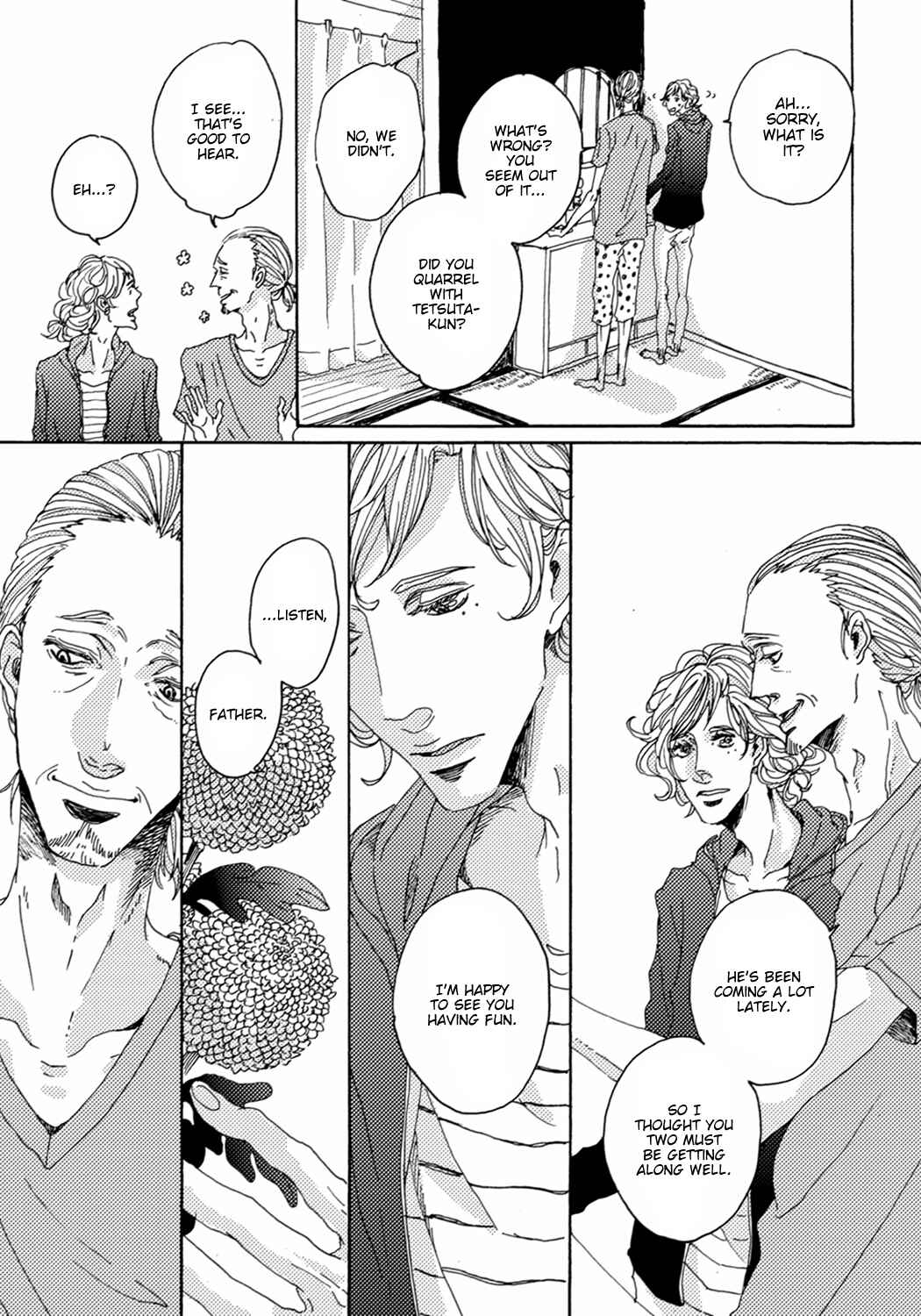 Page 21 Chapter 2 Utakata no Uroko
