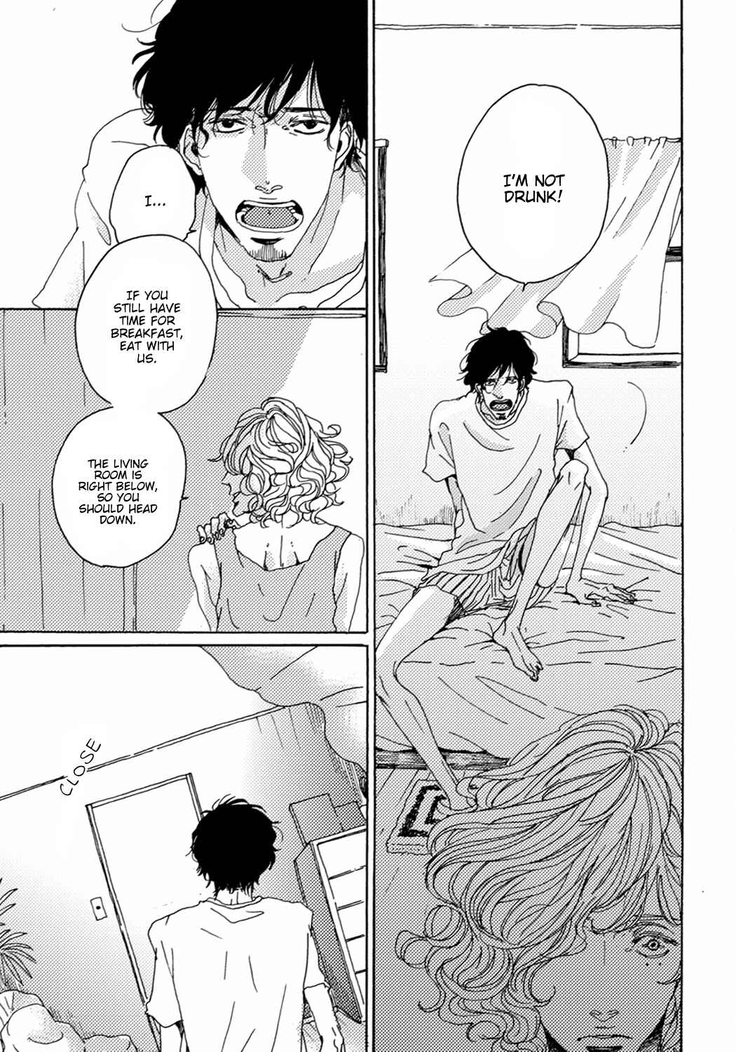 Page 3 Chapter 2 Utakata no Uroko