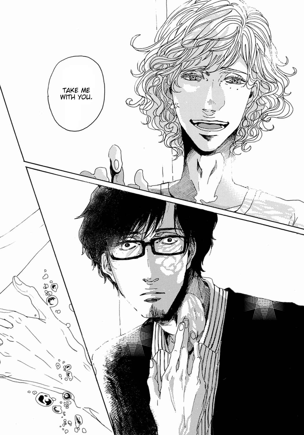 Page 32 Chapter 2 Utakata no Uroko