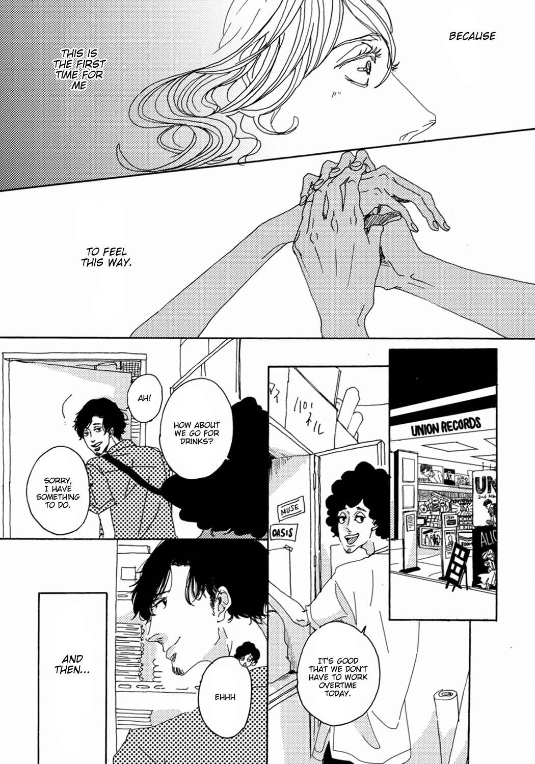 Page 9 Chapter 2 Utakata no Uroko