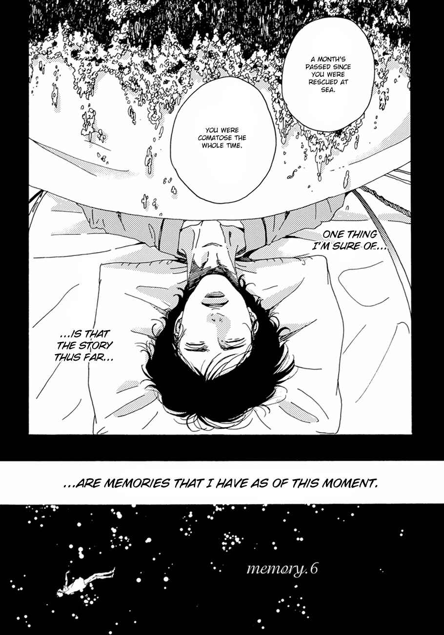 Page 1 Chapter 6 Utakata no Uroko