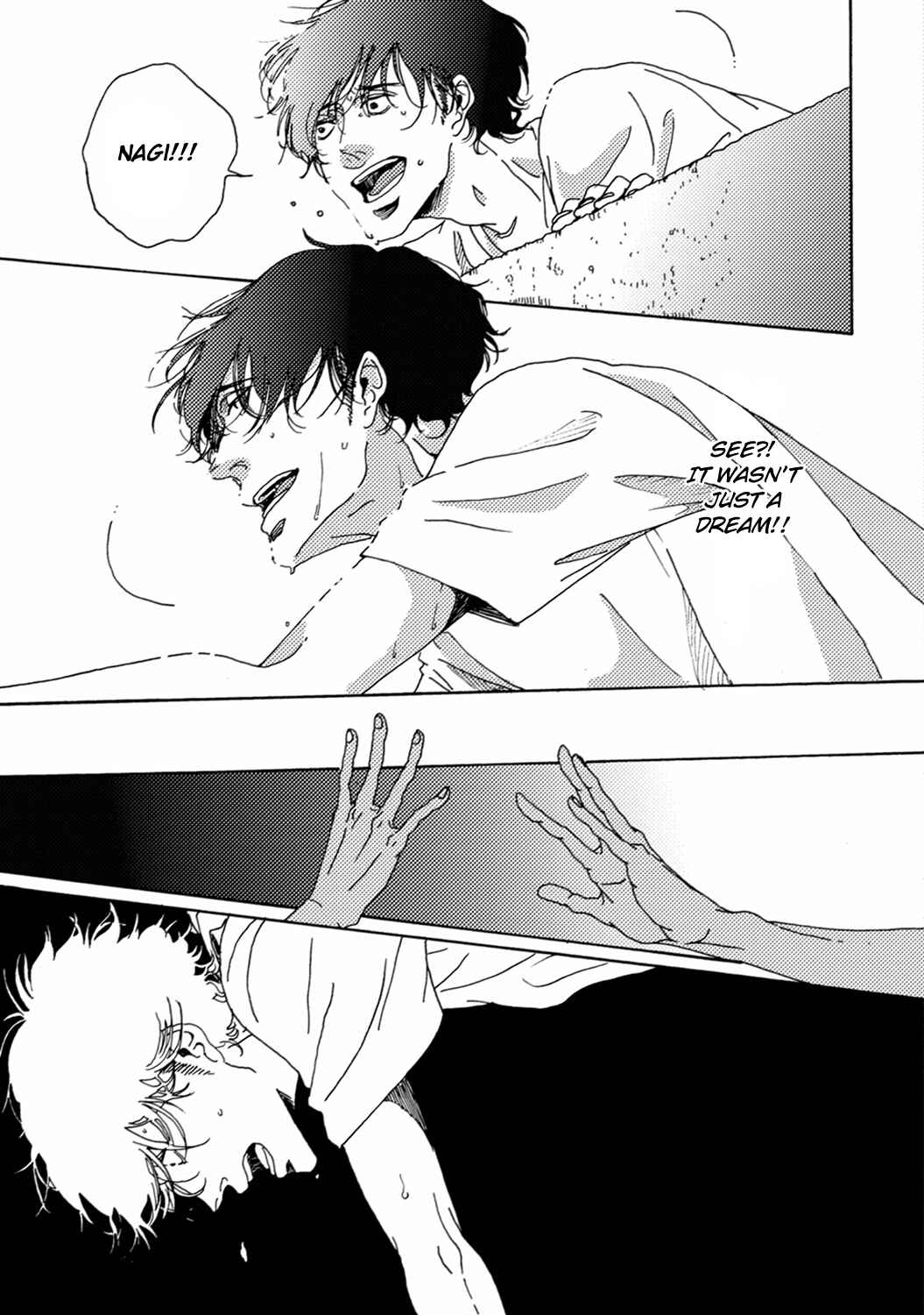 Page 10 Chapter 6 Utakata no Uroko