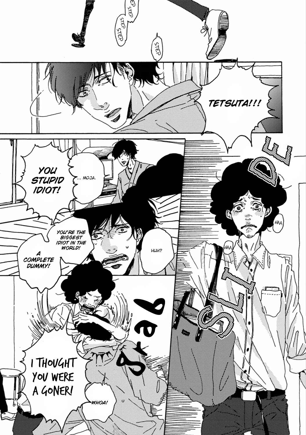 Page 2 Chapter 6 Utakata no Uroko