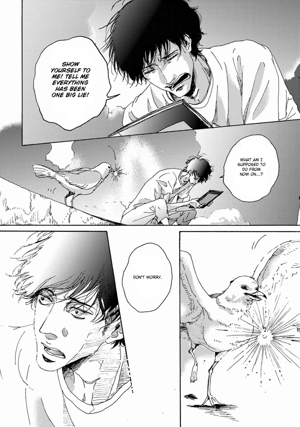 Page 25 Chapter 6 Utakata no Uroko
