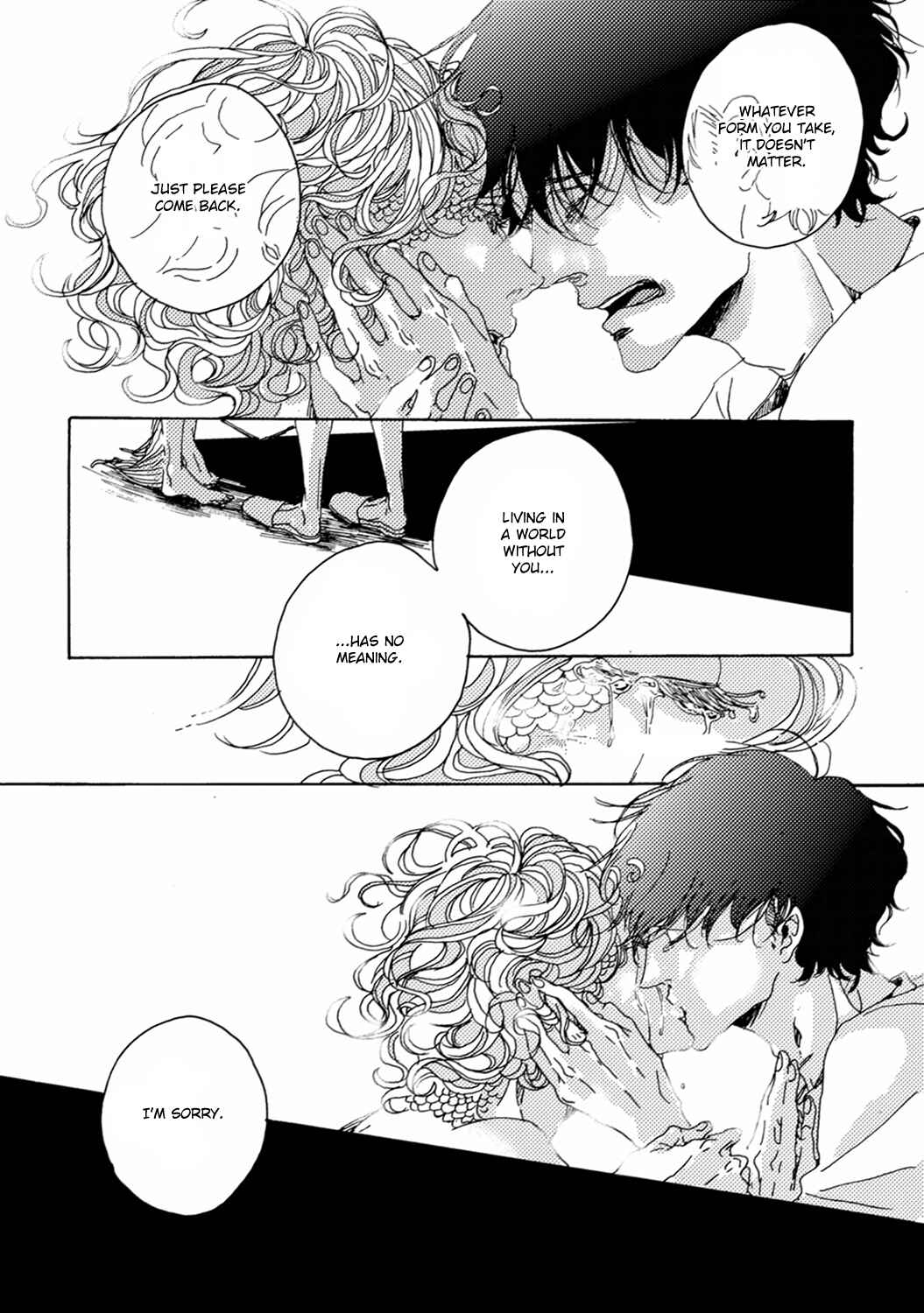 Page 27 Chapter 6 Utakata no Uroko