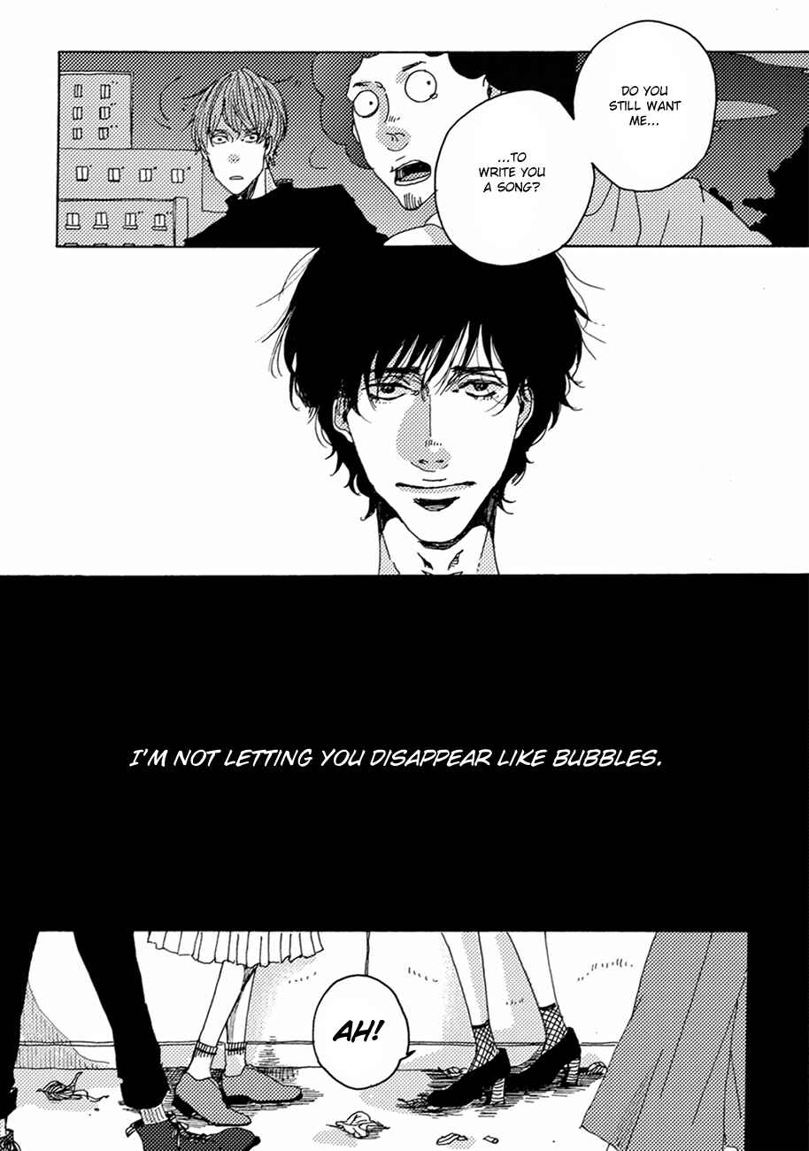 Page 36 Chapter 6 Utakata no Uroko