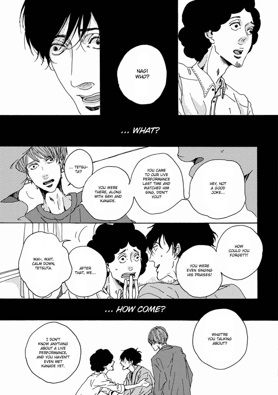 Page 4 Chapter 6 Utakata no Uroko